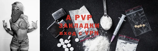 гашиш Лагань