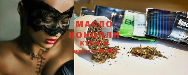 МДПВ Лабытнанги