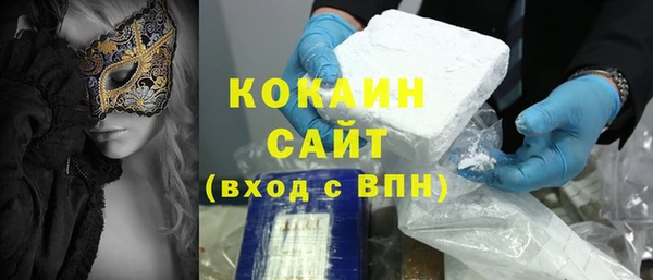 гашиш Лагань