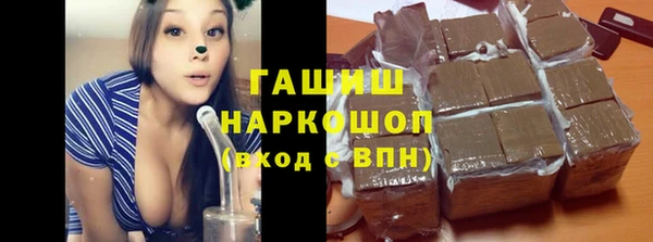 2c-b Ладушкин