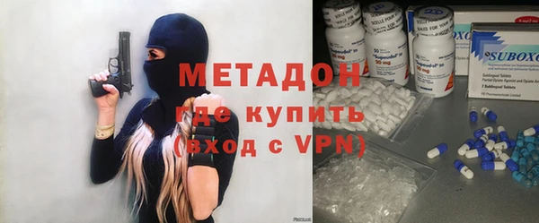 2c-b Ладушкин