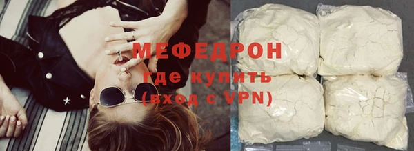 МДПВ Лабытнанги
