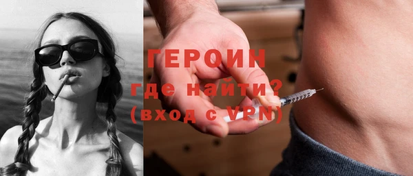 гашиш Лагань