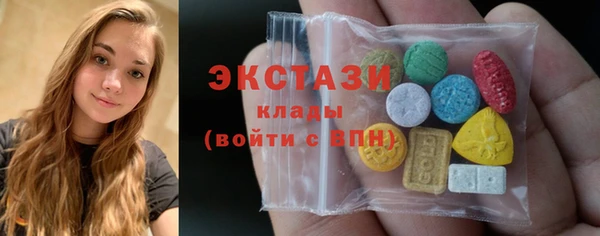 гашиш Лагань