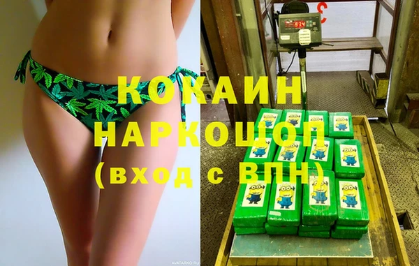 МДПВ Лабытнанги