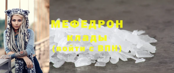МДПВ Лабытнанги