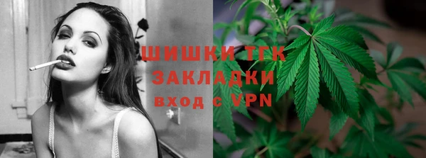 гашиш Лагань