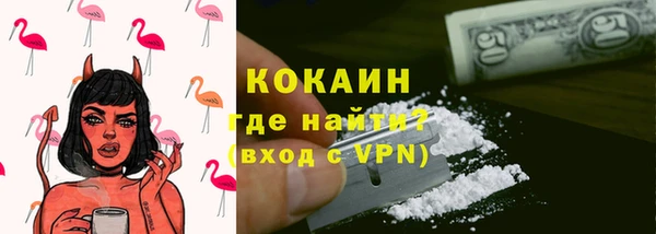 МДПВ Лабытнанги