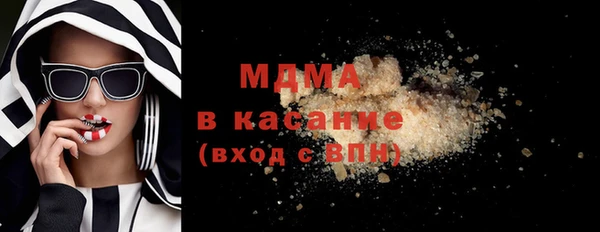 2c-b Ладушкин