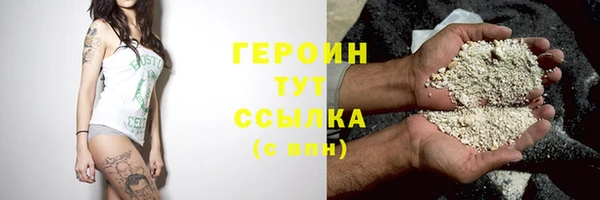 гашиш Лагань