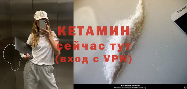 гашиш Лагань