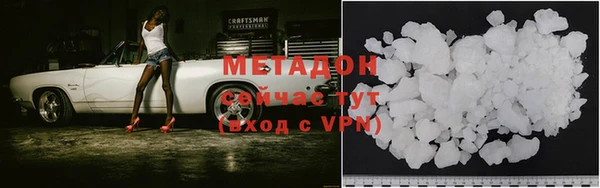 гашиш Лагань