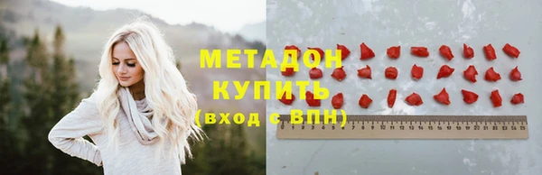 гашиш Лагань