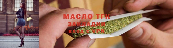 МДПВ Лабытнанги
