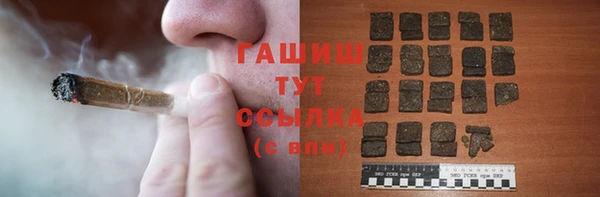 гашиш Лагань