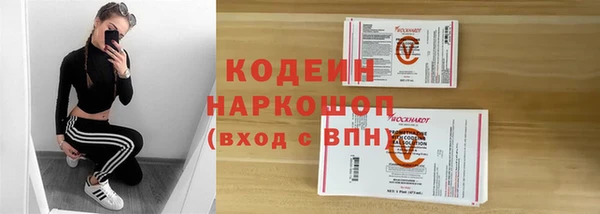 МДПВ Лабытнанги