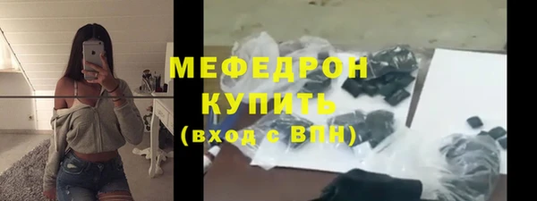 МДПВ Лабытнанги