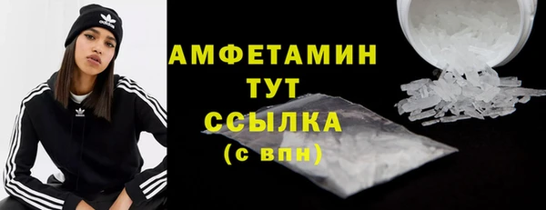 2c-b Ладушкин