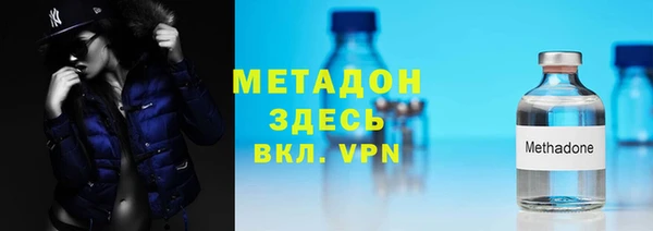 гашиш Лагань