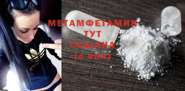 гашиш Лагань