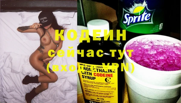 МДПВ Лабытнанги