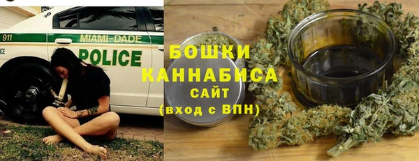гашиш Лагань