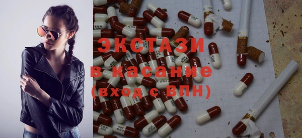 2c-b Ладушкин