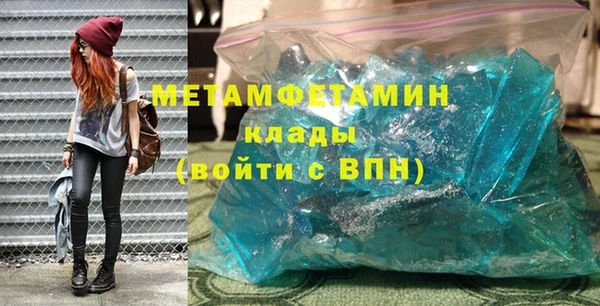 МДПВ Лабытнанги