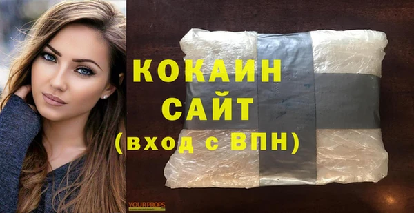 гашиш Лагань