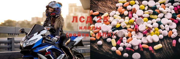 МДПВ Лабытнанги