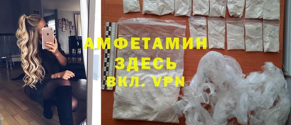МДПВ Лабытнанги
