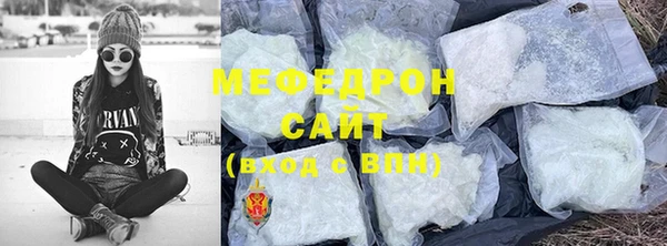 2c-b Ладушкин