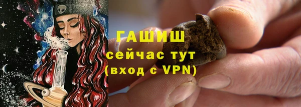 2c-b Ладушкин