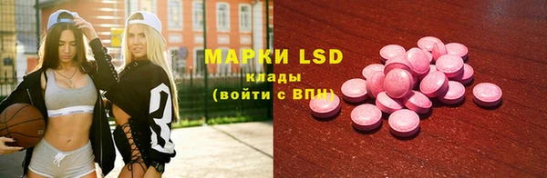 МДПВ Лабытнанги