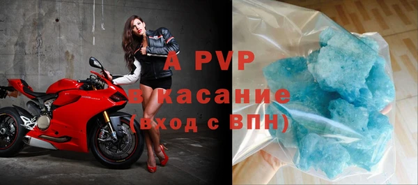 МДПВ Лабытнанги