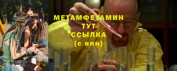 2c-b Ладушкин