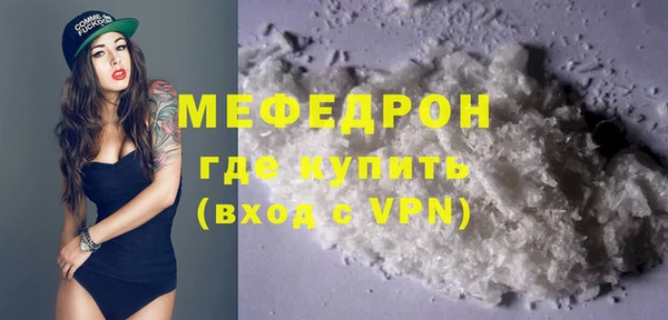 гашиш Лагань